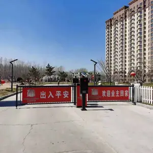 ���ݹ���բ���ң��ṩ��װ����ά��