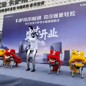 ���λ��������� �������������� �赸���� ����չʾ չ�ụ��***