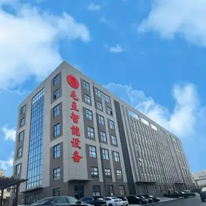 青岛小毛豆智能设备有限公司