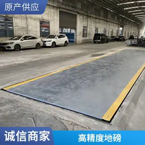 ����ֱ������������ 1-200�ִ�ذ� �ߴ���ȫ ֧�ֶ���