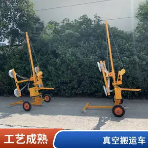 С���������С���Ŵ������ӹ������ƶ�ʽ���������˳�