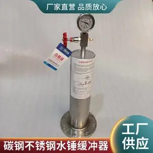9000X�� ����ʽˮ������������ˮ������Թܵ�ϵͳ����ƻ���װ��