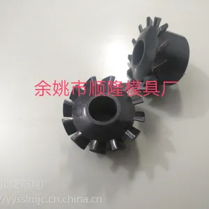供应塑料模具开模定 品质*** 聚会准时