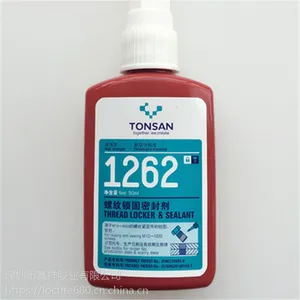 ��Ʒ������1262���������ܷ�� ��ǿ�� ������ճ�� 1262��ˮ�ɲ�ж