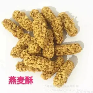 �Զ��������׹��豸 �����׹������� ֥��������豸����
