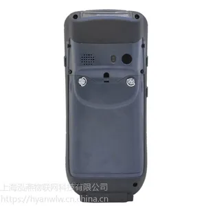 HY-R298�����ֳ�2.4GԶ�����д��