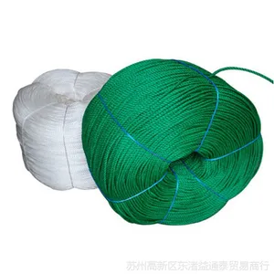 批发塑料绳 圆丝绳 新料 结实耐用