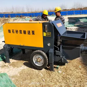 小型二次构造柱泵，二次构造柱泵，细石浇筑泵，诺宜直销小型混凝土输送泵