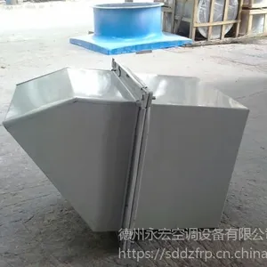 污水处理厂墙壁排风机T35-12
