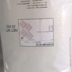 Estane 5737 TPU 美国路博润 优异的耐磨性 加工性能优良