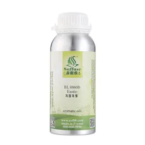 森馥雅法国进口酒店无火香薰机香氛精油D级 可定制