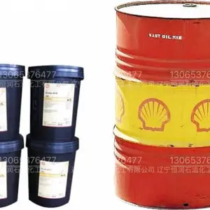 SHELL CORENA OIL S4 R 32,SHELL CORENA OIL S4 R 46
