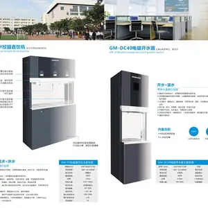 呼和浩特优质净水器品牌品牌企业-铭启商贸