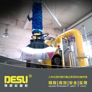 ��������� �������ʽ������ ����������̵��߷۴�������