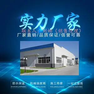 IPN8710防腐钢管 防腐钢管 3pe防腐钢管 大口径3pe防腐钢管