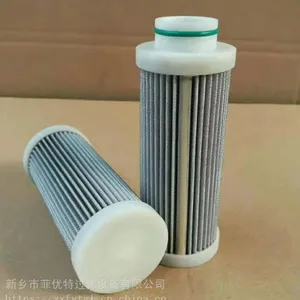 发电厂稀油站滤油器滤芯ZALX140*250-FN1