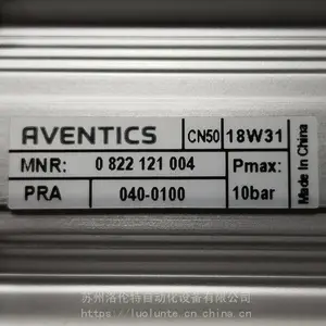 Aventics���ֳ۶��г�����0822121004