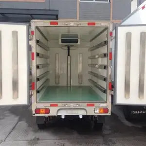 冷冻车配送-康泰制冷(在线咨询)-虎门冷冻车
