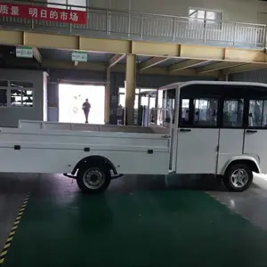2����ʽ�綯���� �����ڵ綯���˳��ɶ�����ʽ����
