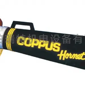 �㶫COPPUS���_�����������_��������_12Ӣ�� 6-HP Hornet