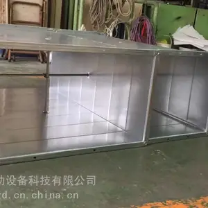 空调风管加工生产线 共板法兰风管加工设备 角铁风管加工生产设备