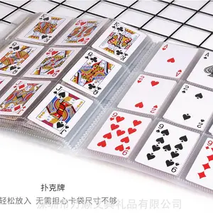 ��ͯʶ����Ϸ��Ƭ�ռ��ᳵƱ�ղز�������Ÿ�Ƭ������͸��