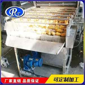 ˦ˮ�� ˦�ͻ� ���ͻ� ��ˮ�� ��ζ�� ���ϻ� ������ ���ϻ� ��ѡ̨
