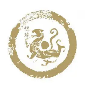 东莞市煜城塑化有限公司