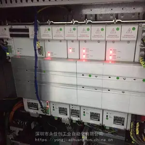 ���º��ŷ��������Ŵ�����Դ���Ա�Һ����ʾ��רҵά��