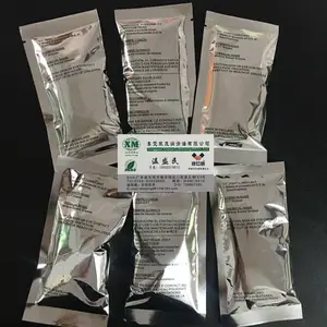 ���ҹ�Ӧ ����������֬ ɲ��ǯ��֬ 80G��װ����������֬ ��������֬