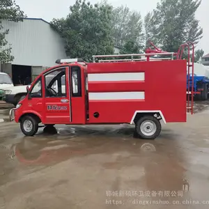 ����Դ΢����������ҵ��ׯ����С��Ѳ�߾�Ԯ�� С����ˮ��