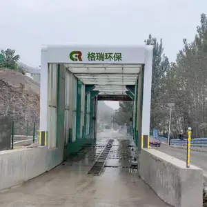 矿山工程洗车机格瑞彼勒智能洗车机