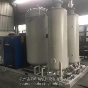 浙江正宗99.995%纯度大型制氮机设备促销