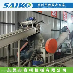 ľ�ĵ���˺���,hdpe��Ͱ�����豸ϴ��ˮƿ���ͺ���ϴ��,�ӱ����������
