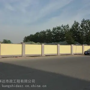 Χǽ ���´� Ԥ�� ��� ���� 2.2�� 2.5�� ����Χǽ ��ʱ ��þˮ��