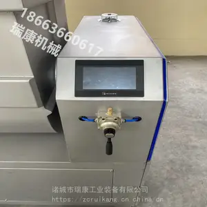 75������պ��������/����Ƥ���Ƥ�ӹ��豸