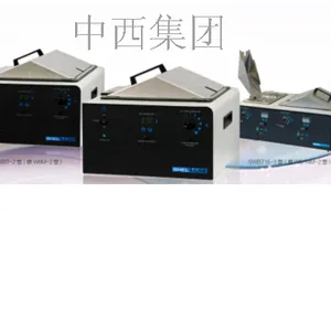 SY���ͺ�:SWB23-2 ��ţ�M397552 ����ˮԡ�䣨23L��