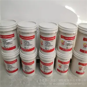 高强度聚合物加固修补砂浆 聚合物砂浆 圣思恩欢迎您的咨询