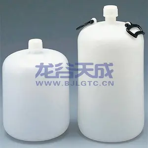 HDPE试剂大瓶10 20 30升塑料圆瓶化工化学试剂瓶大口瓶小口瓶带内盖双盖密封大瓶窄口/广口大瓶
