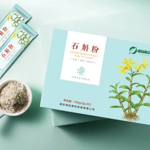 南京包装盒设计制作公司 南京包装印刷设计 包装盒定制 源创包装