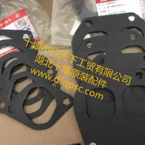 ����ʮ�߶��������콢�������ܷ��C4386632_����˹ISZ�ĺ�һ���ܵ�4386632