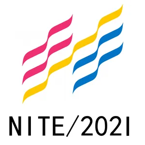 2021第19届宁波国际纺织面辅料及纱线展览会