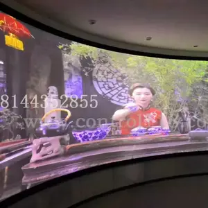 成都投影融合大屏拼接、异形拼接、多通道投影融合