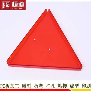 无锡PP板加工雕刻打孔切割无锡加工PP板价格