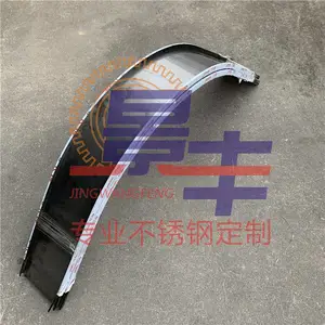 批发别墅弧形不锈钢收边条、包边条 景旺丰牌