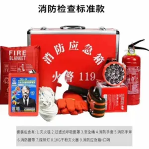 消防器材西安哪块有卖消防器材137,721202,37