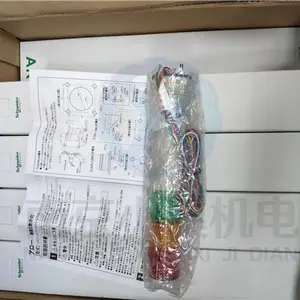 ����ֱ���ձ�ARROW����źŵ�UTL-100-1���ڶ� �۸��