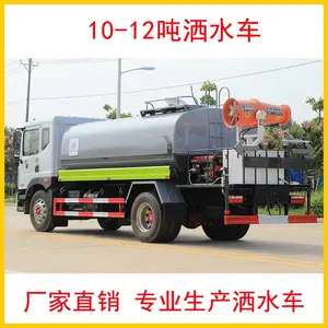 �ֳ�����***����ˮ��12���� ��ѡװ���� ��������