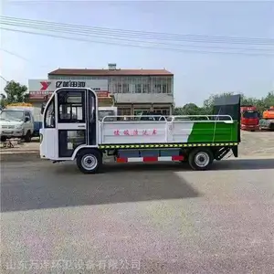 万泽 垃圾车 垃圾车图片 现货供应