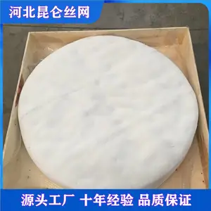 �ӱ�����˿��حPTFE˿����ĭ������ ���ķ���ϩ˿����ĭ������ F4˿����ĭ������ Դͷ����